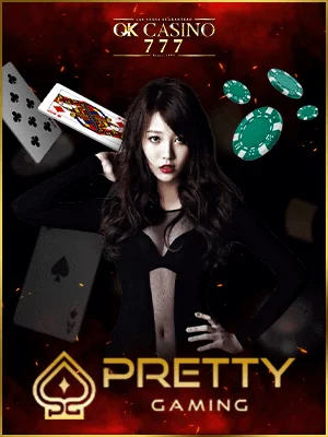 Pretty-Gaming by บาคาร่า7777