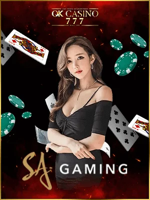 SA-Gaming by บาคาร่า7777